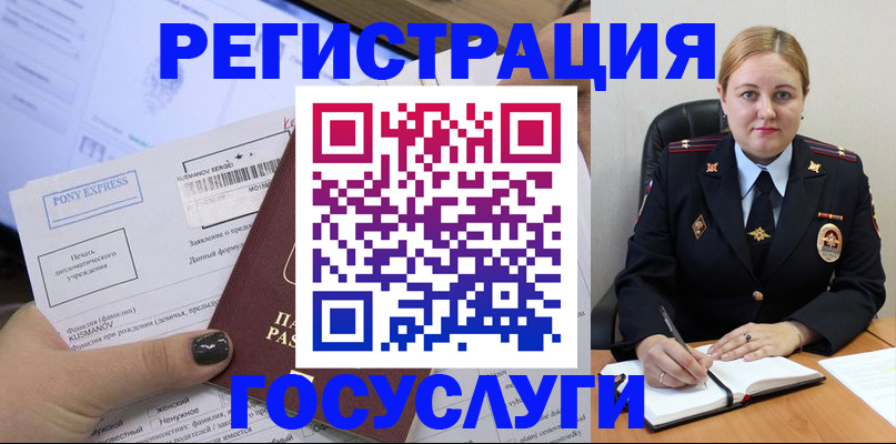 форма 3 в Тульской области